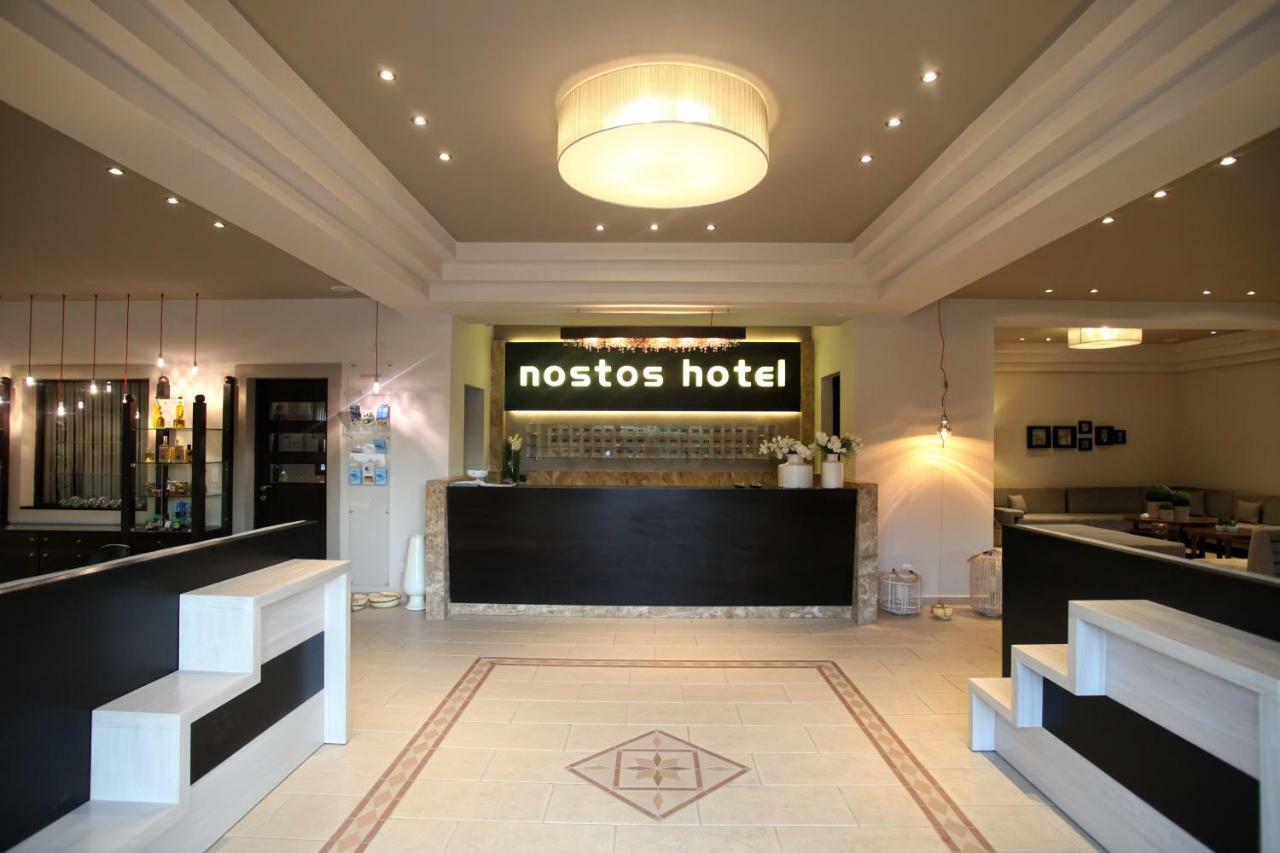 Nostos Hotel Áfitos Extérieur photo