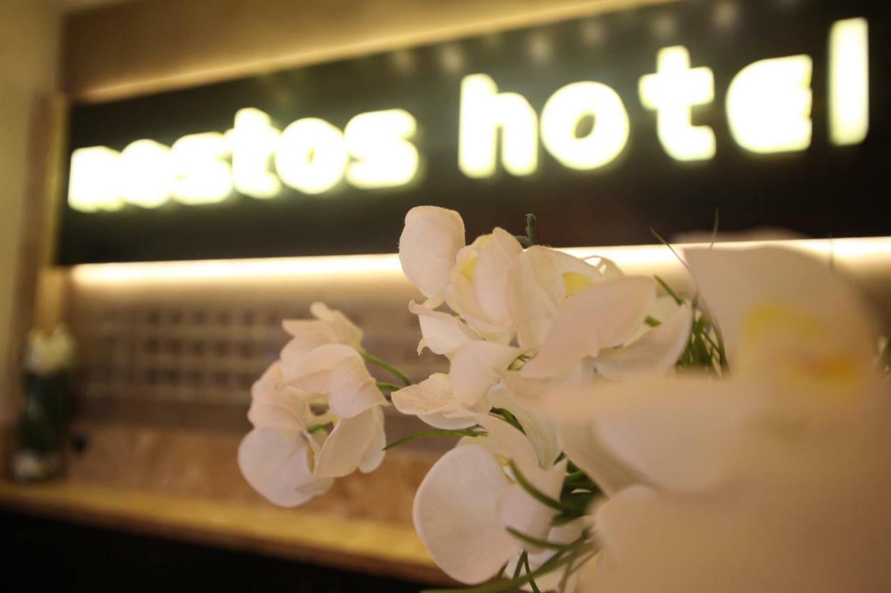 Nostos Hotel Áfitos Extérieur photo